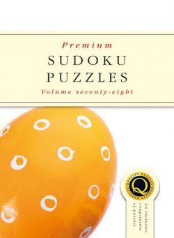 Premium Sudoku – March 2021