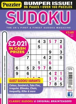 Puzzler Sudoku – March 2021