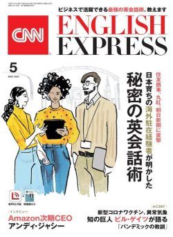 CNN ENGLISH EXPRESS – 2021-04-01