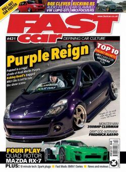 Fast Car – April 2021