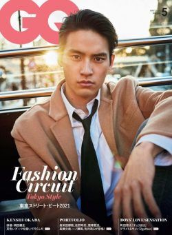 GQ JAPAN Special – 2021-03-01