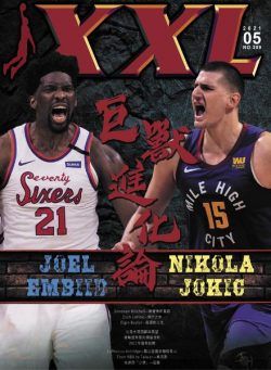 XXL Basketball – 2021-05-01