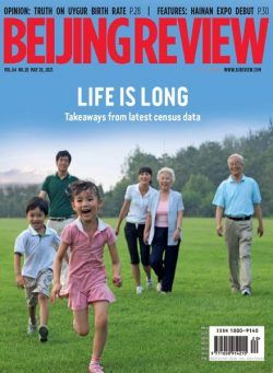 Beijing Review – May 20, 2021