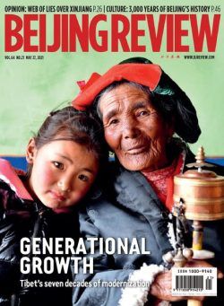 Beijing Review – May 27, 2021