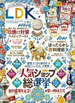 LDK – 2021-05-01