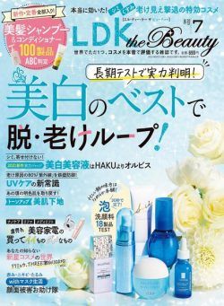 LDK the Beauty – 2021-05-01