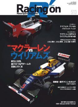 Racing on – 2021-06-01