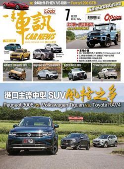 Carnews Magazine – 2021-07-01