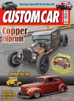 Custom Car – August 2021