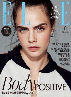 ELLE Japan – 2021-06-01