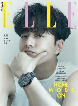 Elle Taiwan – 2021-06-01