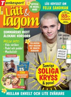 Latt & Lagom – 17 juni 2021