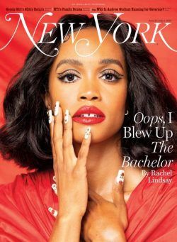 New York Magazine – June 21 – July 4, 2021