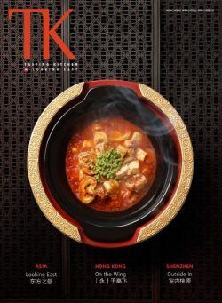 TK Tasting Kitchen – Issue 48 2021