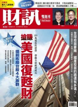 Wealth Magazine – 2021-06-10