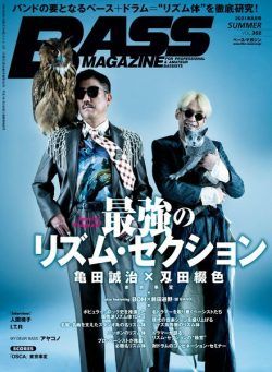 BASS MAGAZINE – 2021-07-01