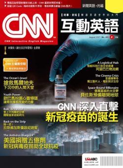 CNN – 2021-07-01