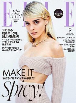 ELLE Japan – 2021-07-01