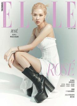 Elle Taiwan – 2021-07-01