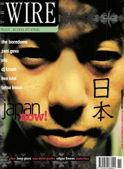 The Wire – November 1994 Issue 129