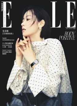 Elle Taiwan – 2021-08-01