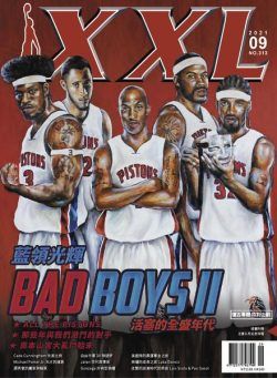 XXL Basketball – 2021-09-01