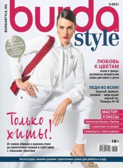 Burda Russia – September 2021