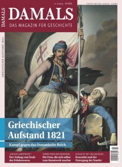 Damals – Oktober 2021