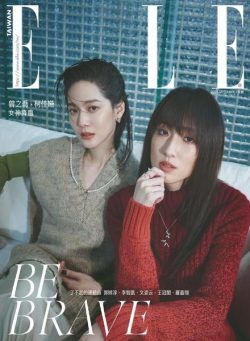 Elle Taiwan – 2021-09-01