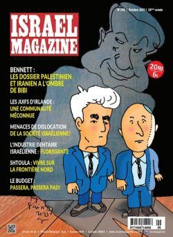 Israel Magazine – Octobre 2021