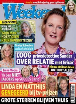 Weekend Netherlands – 29 september 2021