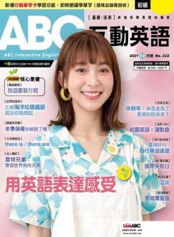 ABC – 2021-09-01