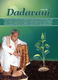 Dadavani English – October 2021