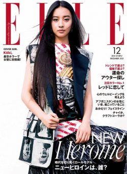 ELLE Japan – 2021-10-01