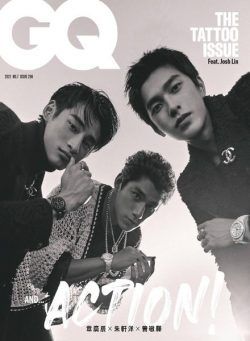 GQ Chinese – 2021-11-01