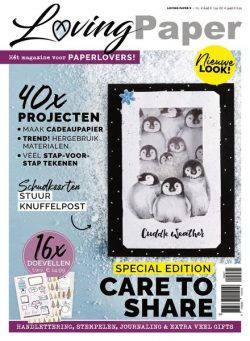 Loving Paper – 03 november 2021