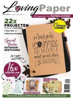 Loving Paper – 06 augustus 2021