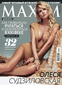 Maxim Russia – November 2021