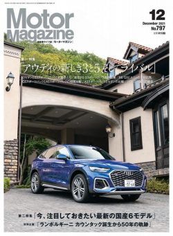 Motor Magazine – 2021-10-01