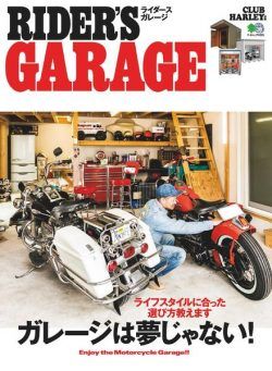 RIDER’S GARAGE – 2019-07-01