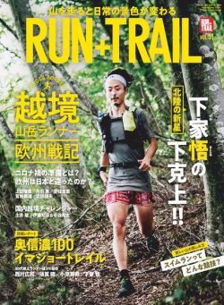 Run+Trail – 2021-10-27