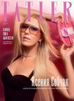 Tatler Russia – November 2021