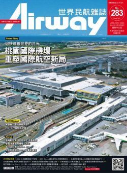 Airway Magazine – 2021-12-01