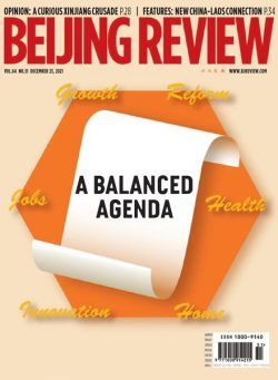 Beijing Review – December 23, 2021