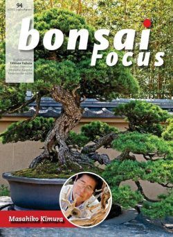 Bonsai Focus (Edizione Italiana) – Luglio-Agosto 2021