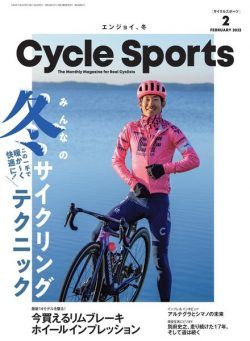 CYCLE SPORTS – 2021-12-01