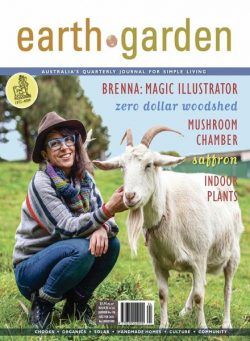 Earth Garden – December 2021