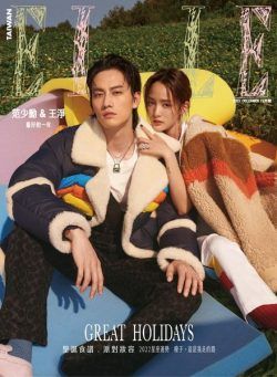 Elle Taiwan – 2021-12-01