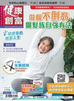 Health Plus Magazine – 2021-12-01