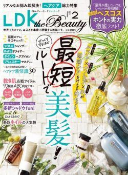 LDK the Beauty – 2021-12-01